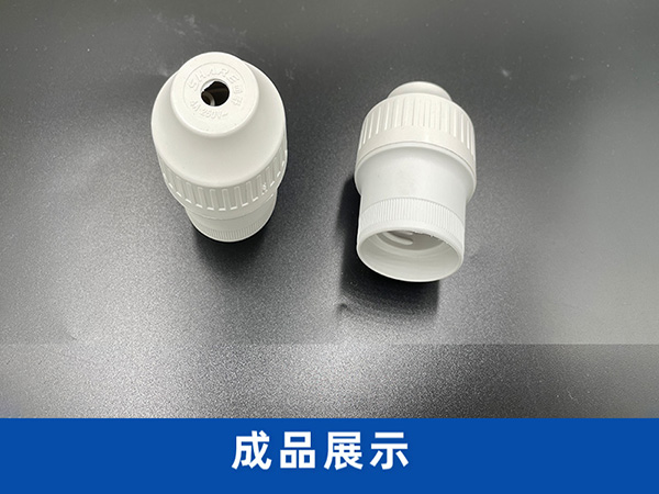 CQXY-燈頭自動組裝機