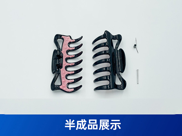 發(fā)夾自動組裝機