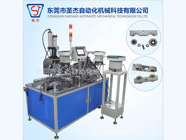 滑輪外殼自動沖孔銑邊機