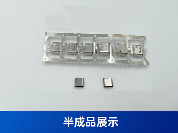 內外殼組裝激光焊接自動機