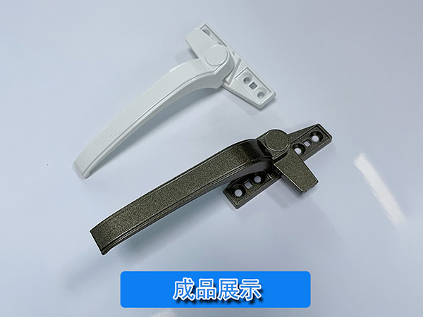 自動化裝配機 把手裝配機 門窗執手裝配機