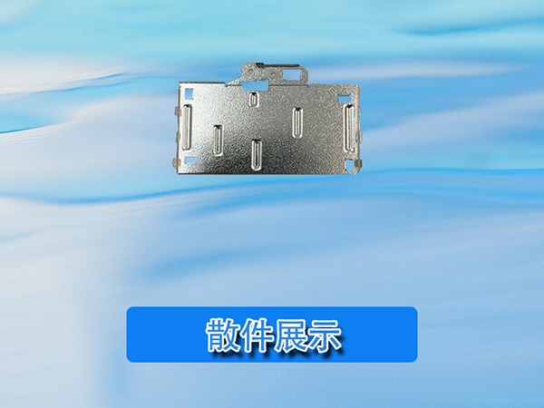 產品在線檢測 沖壓件上下料檢測機