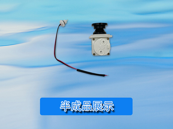 燃氣表配件閥體焊錫點膠設備