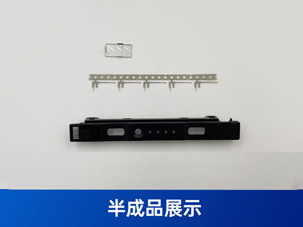 非標設備定制自動化流水線 定制自動化機械設計 游戲機配件插針非標生產自動化機械