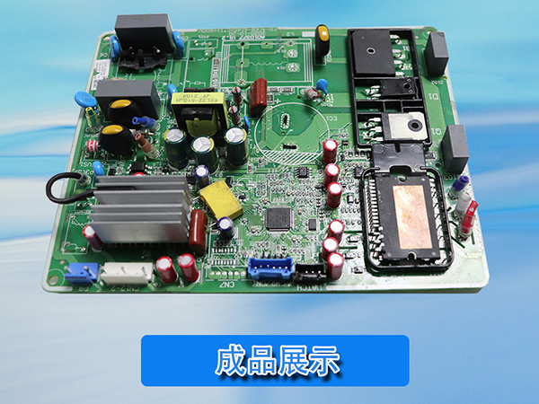 PCB板貼片機(jī) 自動(dòng)化插件機(jī) 機(jī)械行業(yè)設(shè)備貼片機(jī)