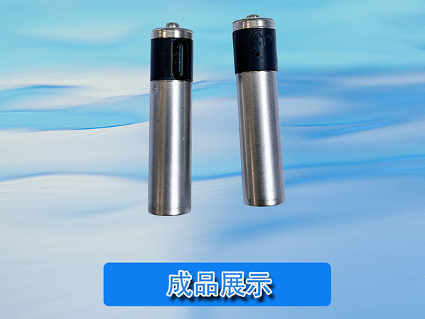 5號7號電池組裝機