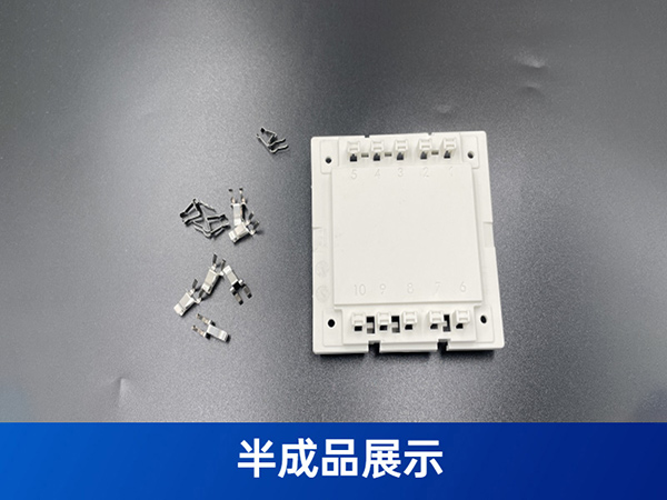 圣杰插座裝配機優質供應自動化設備 工廠推薦