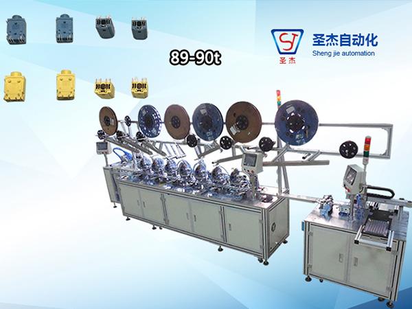 工廠供應(yīng)耳機(jī)接口自動化裝配設(shè)備
