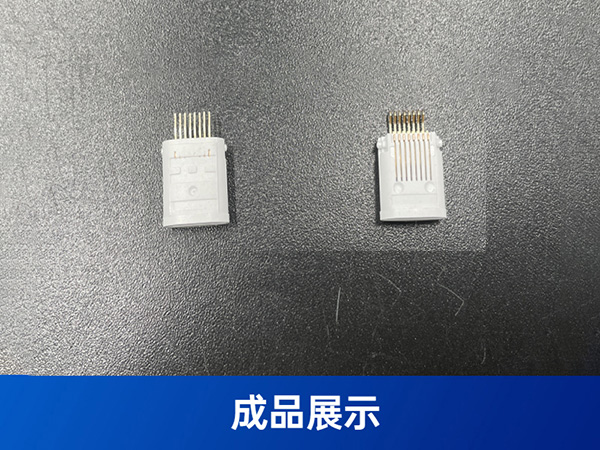 轉接口凸輪插針設備 非標自動化