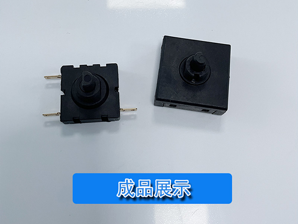 旋鈕開關組裝機 開關組裝 非標自動化設備