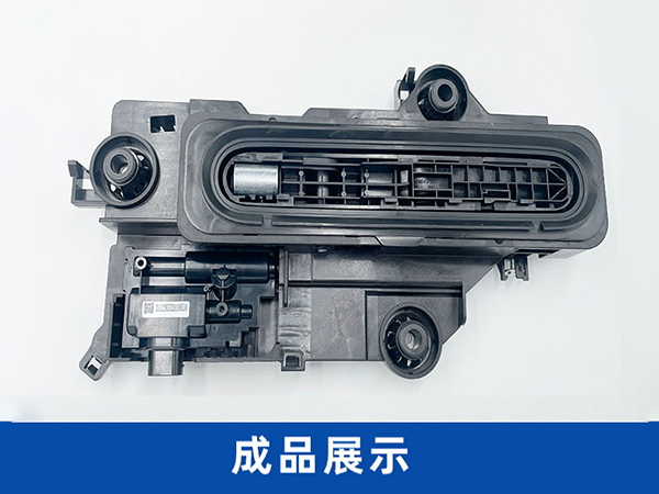 旋轉(zhuǎn)隱藏式門把手自動生產(chǎn)線
