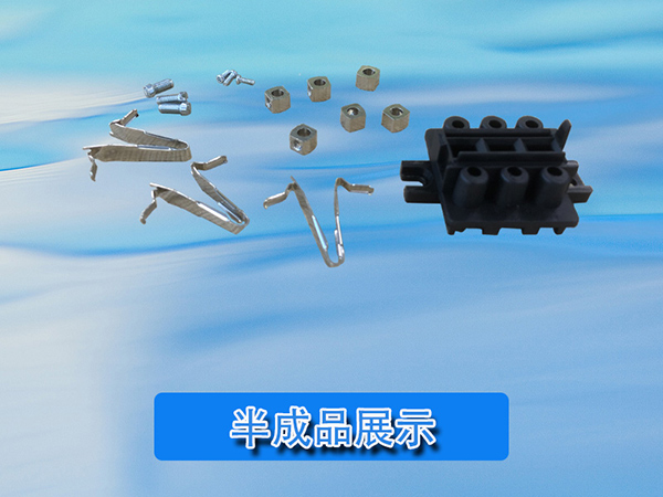 對(duì)插式接線端子組裝機(jī) 非標(biāo)定制 自動(dòng)化設(shè)備