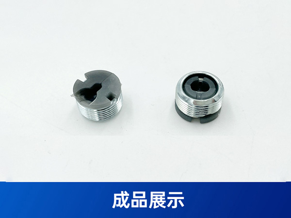 家具櫥柜隱形連接件母頭裝配設備