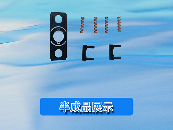 門(mén)窗五金推拉鎖限位器自動(dòng)組裝機(jī)全自動(dòng)組裝機(jī)械設(shè)備