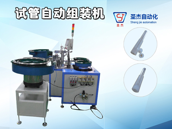 非標自動化設備的結構和使用規范