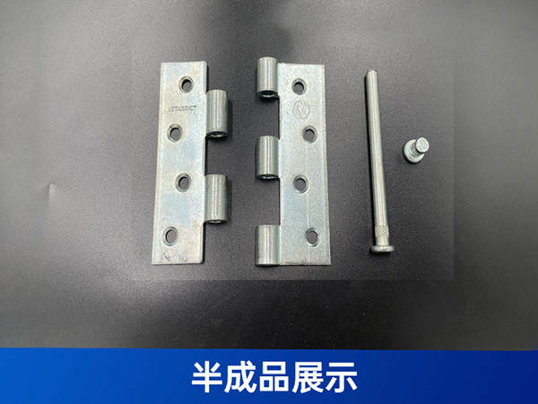 半自動合頁裝配機