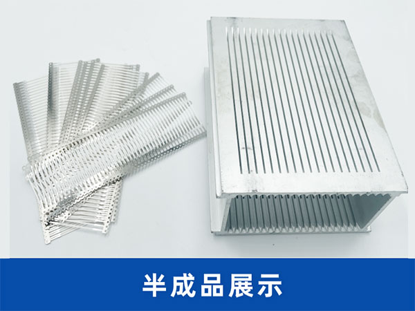 支架檢測包裝設備