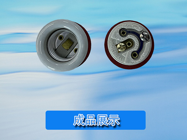 燈座自動組裝機 定制設備 非標自動化設備