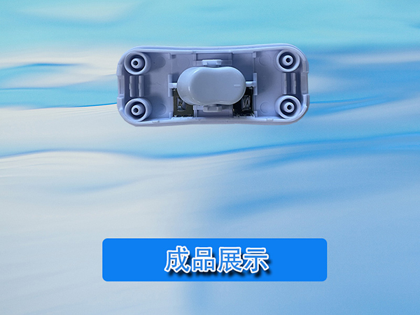 按鈕開關組裝機