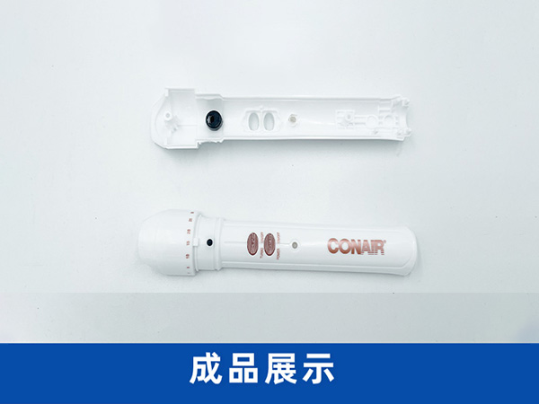 電子恒溫卷發棒組裝機 非標自動化設備