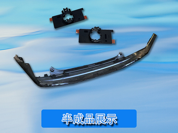 汽車尾板沖孔涂膠設備 非標自動化裝配線 圣杰