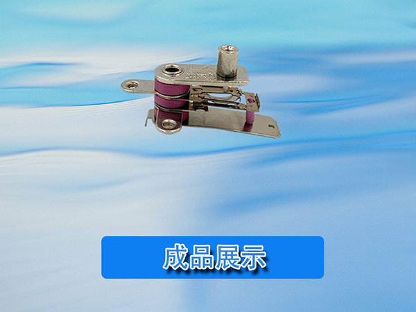 全自動壓力開關溫控開關定制自動組裝機生產線開關 裝配機