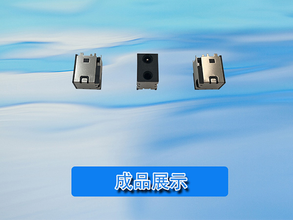 電源插頭檢測包裝機