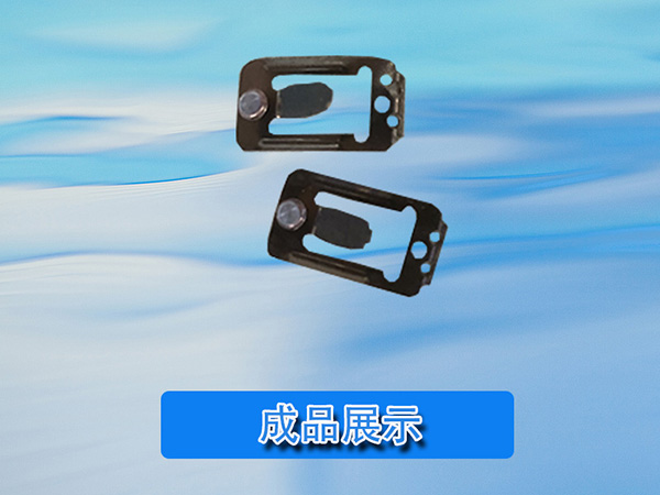 全自動溫控鉚銀點設備 彈片鉚銀點組裝機 非標自動化設備定制