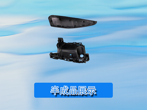 圣杰供應 汽車中控臺裝卡扣設備