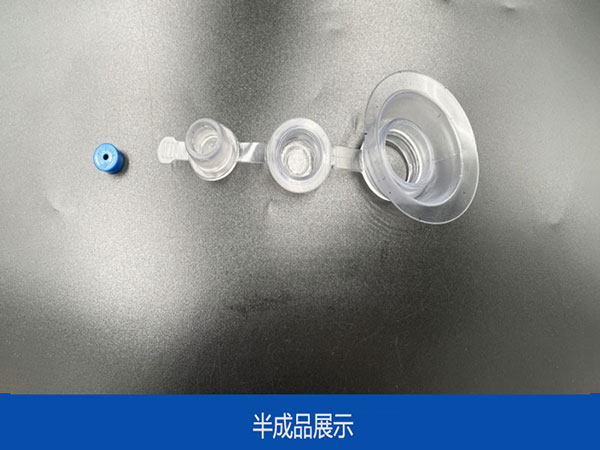 二合一風咀自動切口組裝機