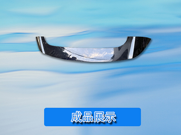 車尾板和擾流板涂膠裝卡扣機 非標自動化設備 裝配線