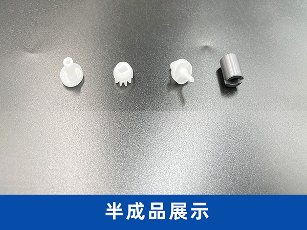 燃氣表配件小磁鐵組裝機