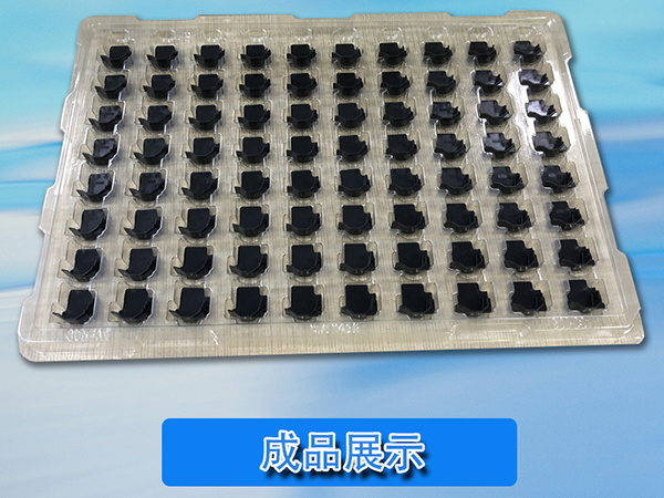 汽車配件拍盤設備 自動包裝設備 擺盤設備