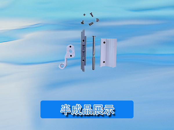 全自動門窗合頁機 非標定制設備 自動化斷橋鋁合頁組裝機