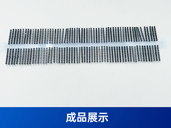 產(chǎn)品銘牌自動(dòng)排版設(shè)備
