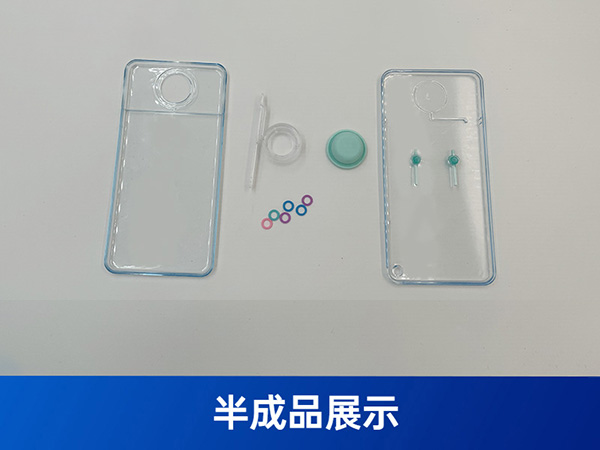 游戲機全自動裝配機設備水游戲蓋子自動裝針裝配機