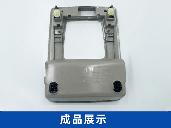 汽車眼鏡盒組裝設備