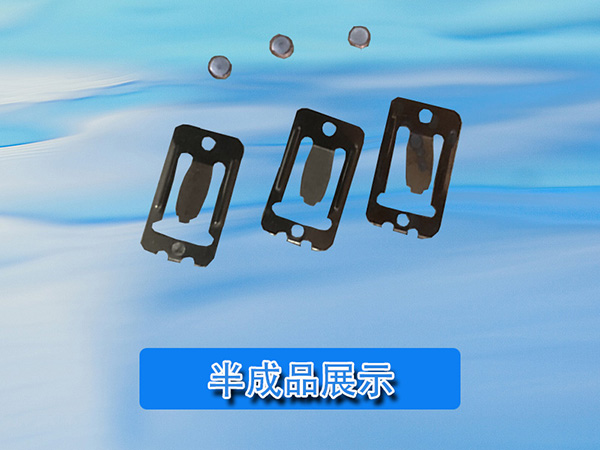 全自動溫控鉚銀點設備 彈片鉚銀點組裝機 非標自動化設備定制