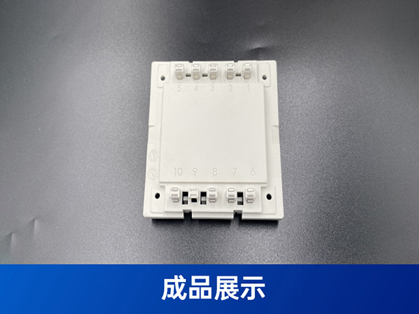 圣杰插座裝配機優質供應自動化設備 工廠推薦