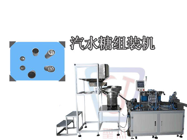 3Y1B打印機(jī)阻尼器組裝設(shè)備