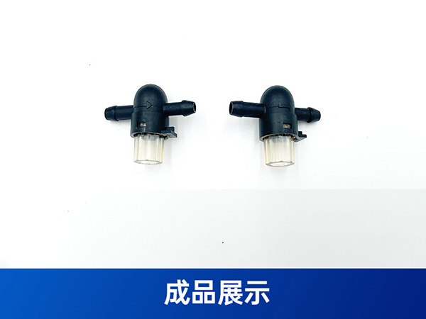 管道液位傳感器自動組裝機