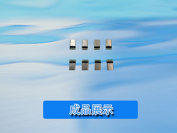 供應 OPPO款Type-c連接器分板機械 連接器裝配機械 非標機械設備廠