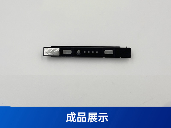 游戲手柄自動化裝配設備 塑膠件插針裝蓋子設備 工廠生產