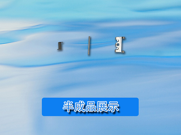 合頁組裝機 彈簧合頁組裝機 東莞自動化