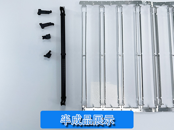 DDR5技嘉鐵殼設備