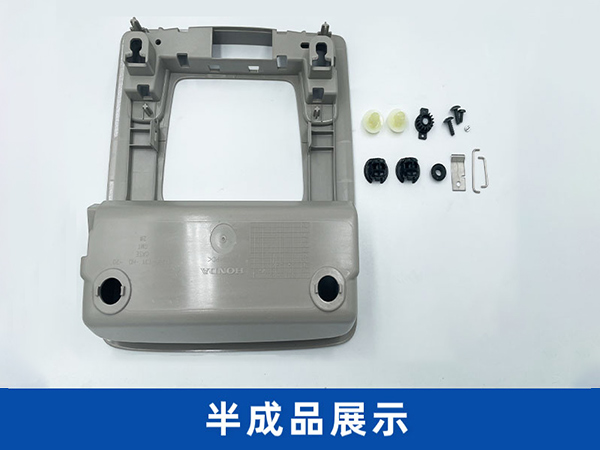汽車眼鏡盒組裝設備