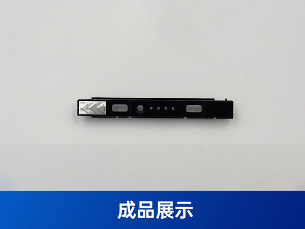非標設備定制自動化流水線 定制自動化機械設計 游戲機配件插針非標生產自動化機械