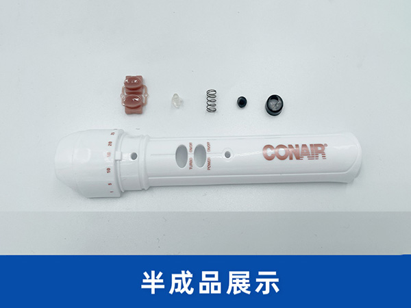 電子恒溫卷發棒組裝機 非標自動化設備