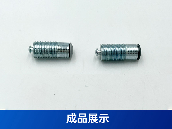 家具櫥柜隱形連接件公頭自動裝配設備