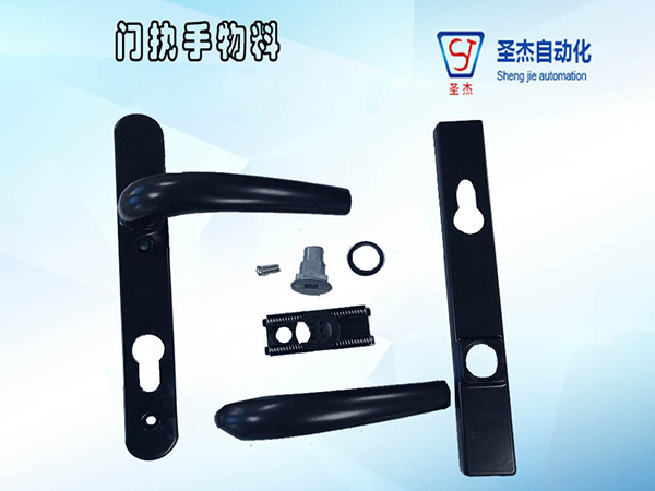 門執手自動組裝機